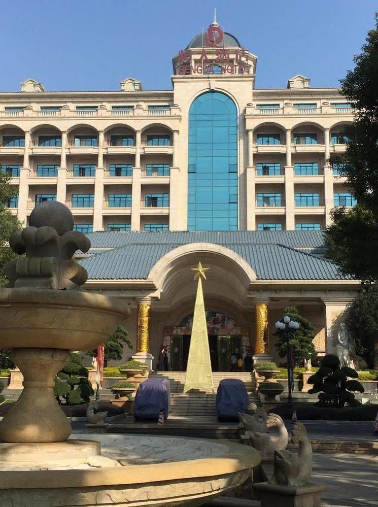 Qingyuan Hengda Hotel エクステリア 写真